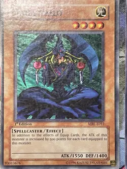 Yu-Gi-Oh! 6x 1.Edition Super Rare YZ-Tank Dragon, Maha Vailo, etc. MFC MRL DCR - Image 5