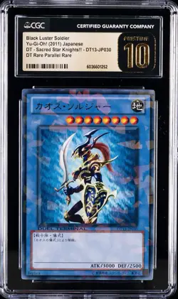 Yu-Gi-Oh Black Luster Soldier Parallel Rare CGC Pristine 10 Black Label POP 1 🔥 - Image 2