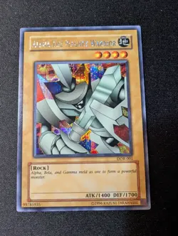 Yu-Gi-Oh! Magnet Warrior Trio Promo Prismatic Secret Rare Set - Image 3