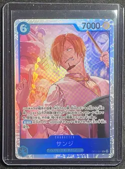 One Piece TCG - Sanji OP11-051 SR - A Fist of Divine Speed - NM - Japanese - Image 3