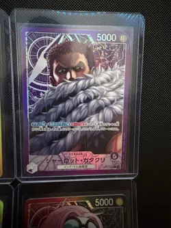 OP11 Alt Art Leader God Pack Japanese - Image 4