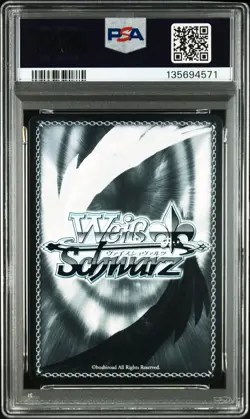 2024 WEISS SCHWARZ JPN FUJIMI FANTASIA BUNKO VOL.2 #T10 SUMMON! BOOOOOBS! PSA 10 - Image 2