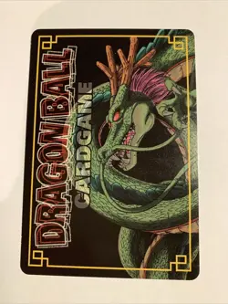 Dragon Ball Z Card Game Rare Part 8 - D-665 - Image 2