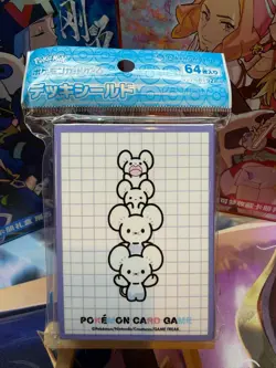 Japan Pokemon Center Limited Maushold Card Sleeves (64 pcs) - Image 1