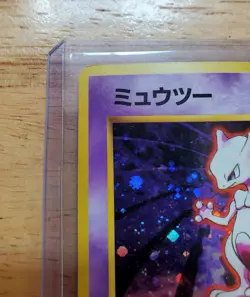 Pokemon 1996 Mewtwo No Rarity Base Set Japanese Holo Rare Card - Image 5