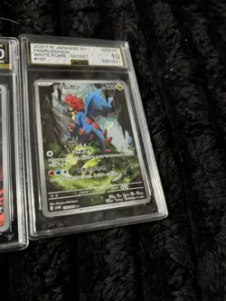 Pokemon TCG Graded Cards x 4 slab bundle job lot not psa ace mixed get graded - Image 4