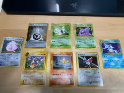 Japanese Vintage Pokemon Card Holo Rare Lot (LP/MP) Moltres, Chansey, Aerodactyl - Image 1