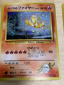 Japanese Vintage Pokemon Card Holo Rare Lot (LP/MP) Moltres, Chansey, Aerodactyl - Image 3