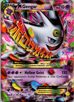 Mega Gengar EX - XY166 - Pokemon XY Promo Ultra Rare Card - Image 1