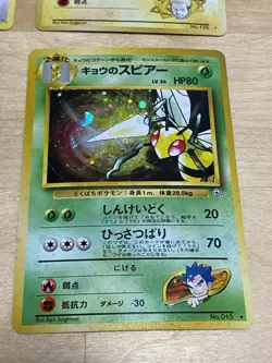 Japanese Vintage Pokemon Card Holo Rare Lot (LP/MP) Beedrill, Porygon,Electabuzz - Image 4