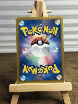 Eevee Pokemon Card 2013 Holo 7-11 Seven Eleven Promo Japanese 235/BW-P - Image 2