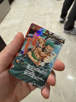 Roronoa Zoro - Super Omega 60 - One Piece Miracle Battle Carddass Card Japanese - Image 1