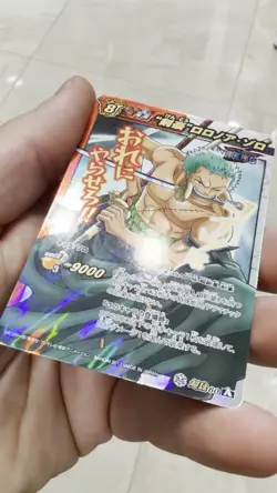 Roronoa Zoro - Super Omega 60 - One Piece Miracle Battle Carddass Card Japanese - Image 2