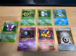 Japanese Vintage Pokemon Card Holo Rare Lot (LP/MP) Venonat, Azumarill, Moltres - Image 1