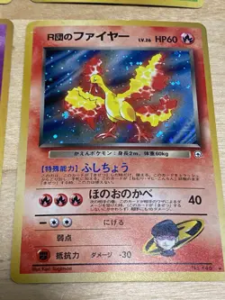 Japanese Vintage Pokemon Card Holo Rare Lot (LP/MP) Venonat, Azumarill, Moltres - Image 3