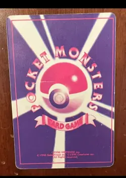 Pokemon Japanese Vending Machine Sticker Card 1996 Jolteon Holo Vintage Gym - Image 2
