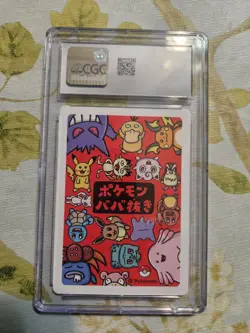 Pokemon Assorted CGG Graded Cards Lot Of 5 - Image 3