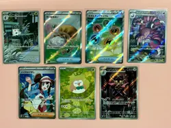 Pokemon TCG Japanese Nihil Zero Rosa’s Encouragement Card Bundle X7 Mint - Image 1
