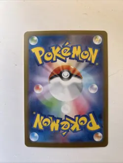 Lillie’s Clefairy ex 115/100 | MINT | Battle Partners SV9 SR Pokemon Card - Image 4