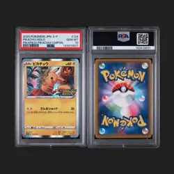 Pokemon Pikachu Promo Holo 124/S-P S-P Japanese PSA 10 Single Card - Image 1