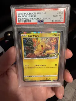 Pokemon Pikachu Promo Holo 124/S-P S-P Japanese PSA 10 Single Card - Image 2
