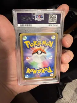 Pokemon Pikachu Promo Holo 124/S-P S-P Japanese PSA 10 Single Card - Image 3