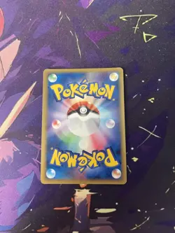 Rota's Mew 002/020 Aura's Lucario Deck Japanese Pokemon Card TCG - Image 2