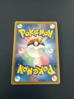 Pokemon Scrafty C 047/070 BW7 Plasma Gale Japanese Card - Image 2