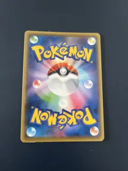 Pinsir Holo 003/131 CP4 Premium Champion Pack Japanese Pokemon Card TCG - Image 2