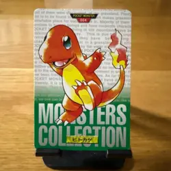 Charmander No.004 Bandai Carddass Japanese 1996 Prism Holo Vintage Card Rare - Image 2