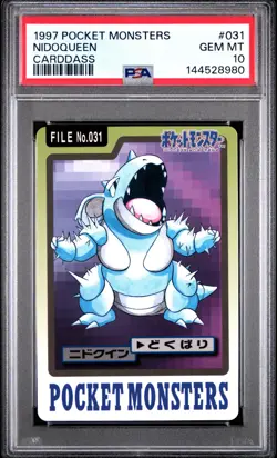 PSA 10 2026 CERT 1997 NIDOQUEEN POCKET MONSTERS CARDDASS #031 - Image 1