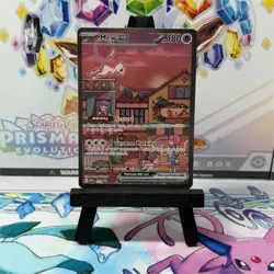 Pokemon TCG Mew EX Special Illustration Rare Scarlet & Violet 151 UPC Promo - Image 1