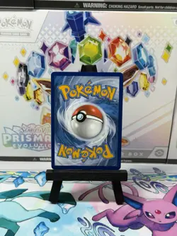 Pokemon TCG Mew EX Special Illustration Rare Scarlet & Violet 151 UPC Promo - Image 2
