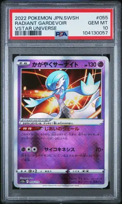2022 POKEMON JPN SWORD & SHIELD VSTAR UNIVERSE #055 RADIANT GARDEVOIR PSA 10 - Image 1