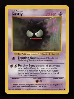 Gastly 50/102 Common Base Set Pokemon Lightly Played - Image 1