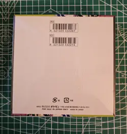 Pokemon TCG: Mega - Nihil Zero Booster Box (JAPANESE) - Image 3