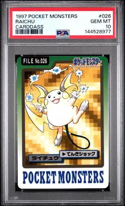 PSA 10 2026 CERT RAICHU 1997 POCKET MONSTERS CARDDASS #026 - Image 1