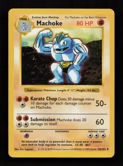 Machoke 34/102 Uncommon Base Set Pokemon Lightly Played - Image 1