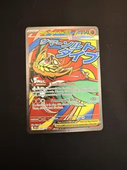 Pokemon TCG Mega Hawlucha Ex 268/217 Ascended Heroes English Mega Attack Rare NM - Image 1