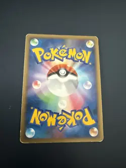 2009 POKEMON JAPANESE SOULSILVER COLLECTION L1 POLIWRATH 020/070 1ST EDITION - Image 2