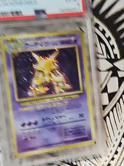 ALAKAZAM-HOLO 1996 POKEMON BASE SET JAPANESE #65 PSA 6 EXCELLENT-MINT (071) RARE - Image 3