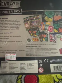 Nintendo Pokemon TCG Sword & Shield Evolving Skies Elite Trainer Box - 8 Packs 820650808944 - Image 2
