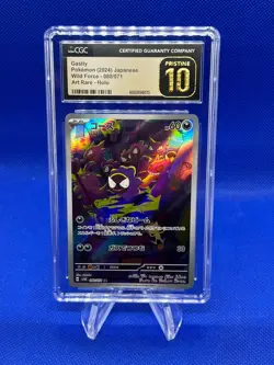 Japanese Pokemon Wild Force Gastly 080/071 Art Rare AR CGC Pristine 10 - Image 1
