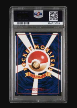 1999 POKEMON JPN GYM 2 #145 ROCKET'S ZAPDOS-HOLO PSA 9 - Image 2
