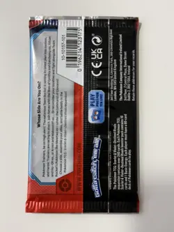 (HEAVY)🔥22.44g Pokemon TCG Destined Rivals Booster Pack Factory Sealed✅ - Image 3