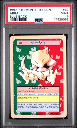 PSA 9 2026 CERT ABRA BLUE BACK 1997 POKEMON JAPANESE TOPSUN #63 - Image 1