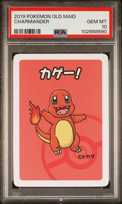 2019 POKEMON OLD MAID CHARMANDER PSA 10 - Image 1