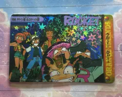 Pokemon Holo Vintage Pocket Monsters Vending Prism Sticker Nintendo collections - Image 1
