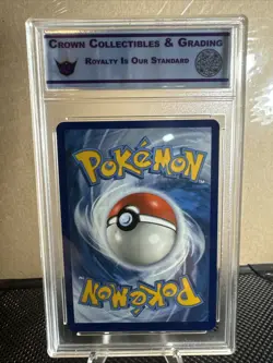 Charmeleon #024/185 - 2020 Pokemon SWSH Sword Shield Vivid Voltage GRADED CCG 9 - Image 2