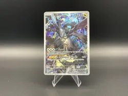Pokemon TCG | N's Zekrom | 31 | Mega Evolution | PROMO | NM - Image 1